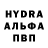 Конопля VHQ The Trainee