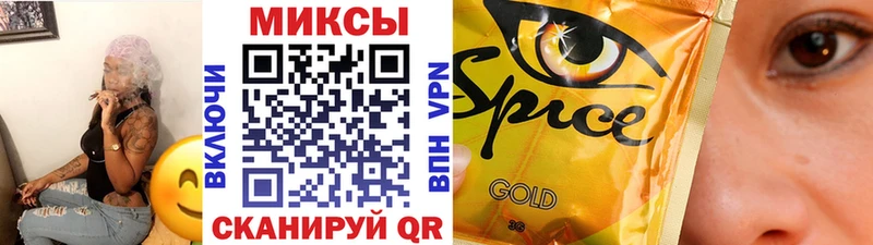Купить  Железногорск-Илимский  БУТИРАТ оксана 