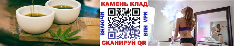 Купить закладки  Железногорск-Илимский  Печенье с ТГК марихуана 