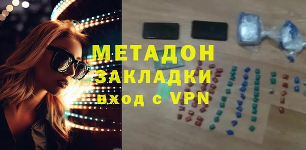 кокаин колумбия Лабытнанги
