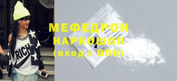 ECSTASY Лагань