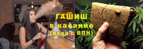 кокаин колумбия Лабытнанги