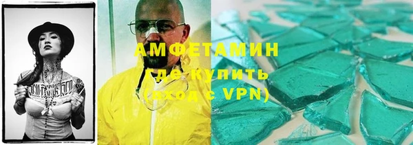 крисы Ладушкин