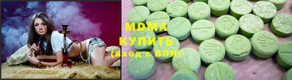ECSTASY Лагань