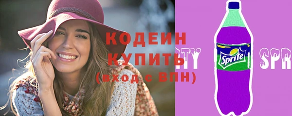 кокаин колумбия Лабытнанги