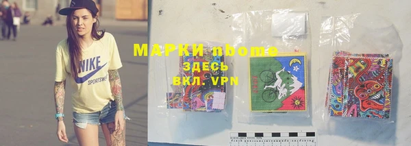 кокаин колумбия Лабытнанги