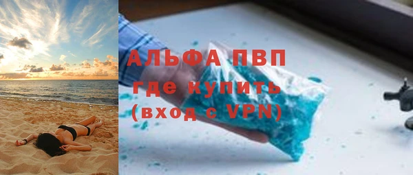 кокаин колумбия Лабытнанги