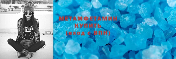 кокаин колумбия Лабытнанги