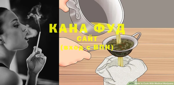 кокаин колумбия Лабытнанги