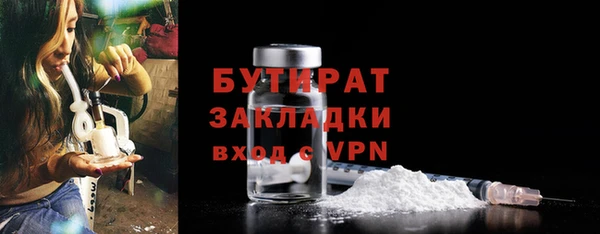 кокаин колумбия Лабытнанги