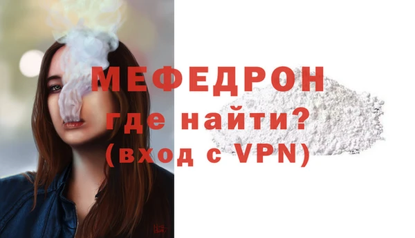 кокаин колумбия Лабытнанги