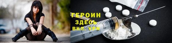 марки nbome Киров