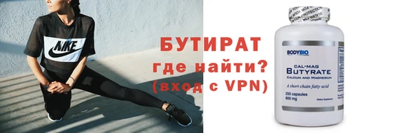 крисы Ладушкин
