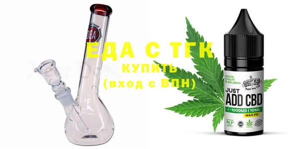 крисы Ладушкин
