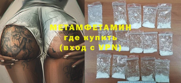 кокаин колумбия Лабытнанги
