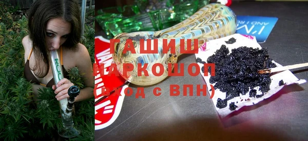 крисы Ладушкин