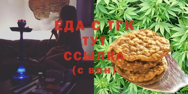 крисы Ладушкин