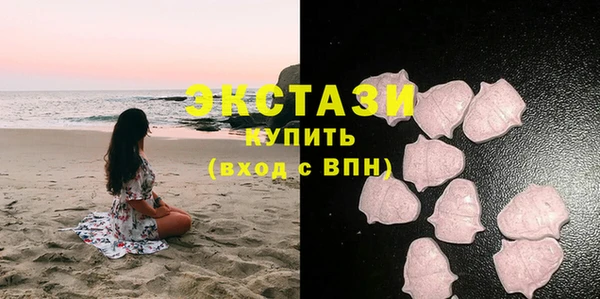 кокаин колумбия Лабытнанги