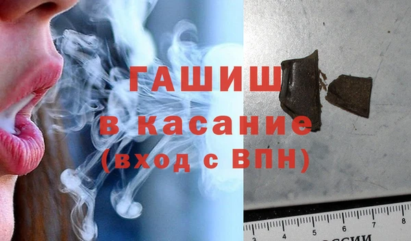 ECSTASY Лагань