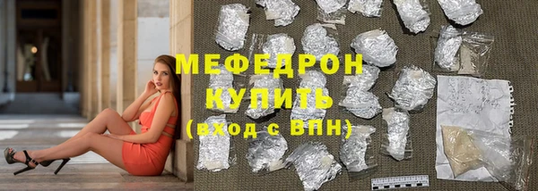 ECSTASY Лагань