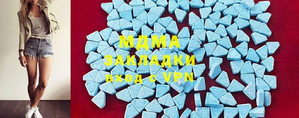 кокаин колумбия Лабытнанги