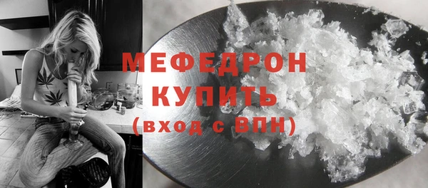 крисы Ладушкин