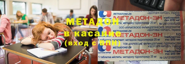 ECSTASY Пенза