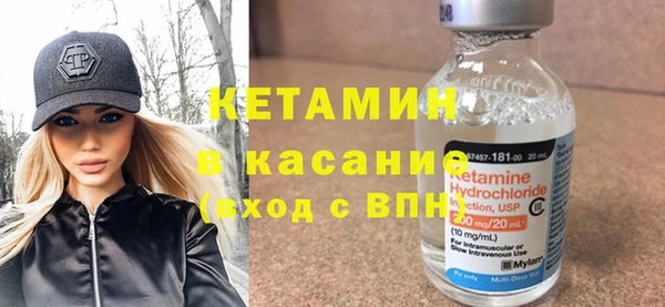 кокаин колумбия Лабытнанги