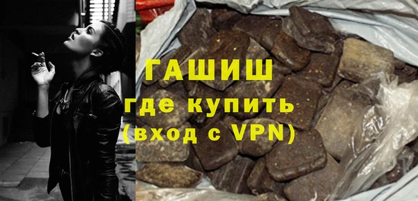 кокаин колумбия Лабытнанги