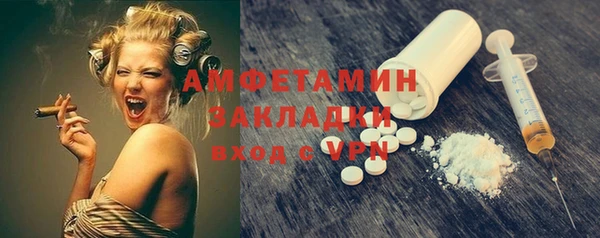 кокаин колумбия Лабытнанги