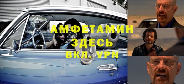 кокаин колумбия Лабытнанги