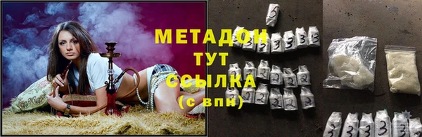 крисы Ладушкин