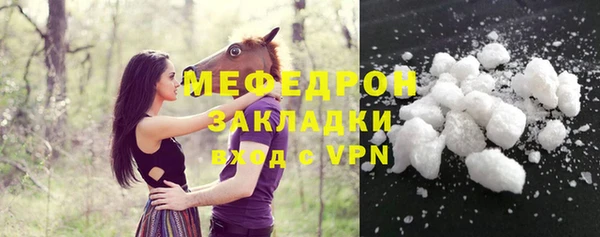 ECSTASY Лагань