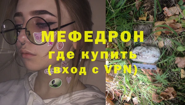 крисы Ладушкин