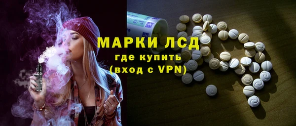 кокаин колумбия Лабытнанги