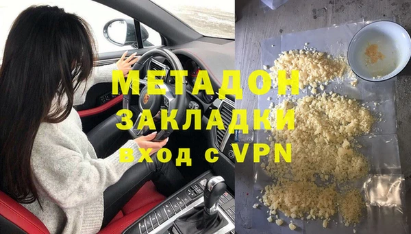 крисы Ладушкин