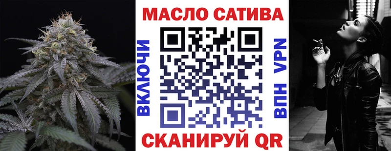 Купить  Железногорск-Илимский  Дистиллят ТГК Wax 
